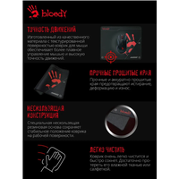 Коврик для стола A4Tech Bloody BP-50M
