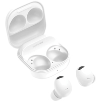 Наушники Samsung Galaxy Buds 2 Pro (белый)