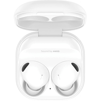 Наушники Samsung Galaxy Buds 2 Pro (белый)