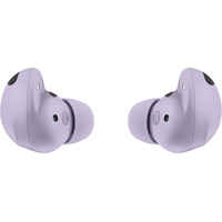 Наушники Samsung Galaxy Buds 2 Pro (лавандовый)