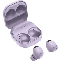 Наушники Samsung Galaxy Buds 2 Pro (лавандовый)