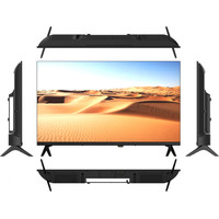 Телевизор Horizont 32LE7512D