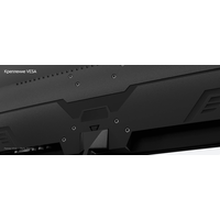 Монитор Бештау M24FHD/TVA