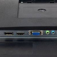 Монитор Hiper EasyView HS2401H