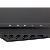 Монитор Hiper EasyView HS2401H