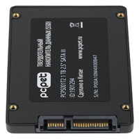 SSD PC Pet 1TB PCPS001T2