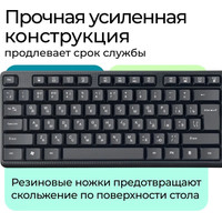 Офисный набор Defender Line C-511 45511