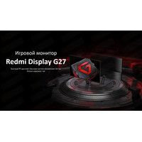Игровой монитор Xiaomi Redmi Display G27 P27FBB-RG