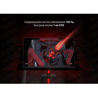 Игровой монитор Xiaomi Redmi Display G27 P27FBB-RG