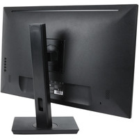 Монитор Hiper ProView KB2710