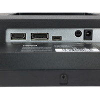Монитор Hiper ProView KB2710