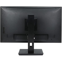 Монитор Hiper ProView KB2710