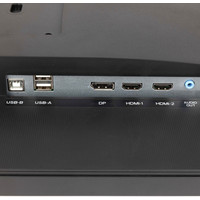 Монитор Hiper ProView SB2705