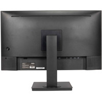 Монитор Hiper ProView SB2705