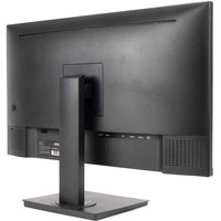 Монитор Hiper ProView SB2705