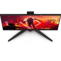 Игровой монитор AOC Agon AG275QZN