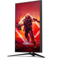 Игровой монитор AOC Agon AG275QZN