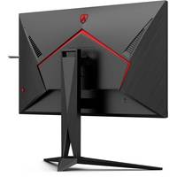 Игровой монитор AOC Agon AG275QZN