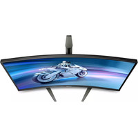 Игровой монитор Philips 27M1C5200W/00