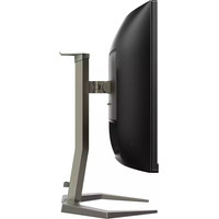 Игровой монитор Philips 27M1C5200W/00