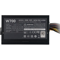 Блок питания Cooler Master Elite NEX W700 MPW-7001-ACBW-B