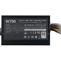 Блок питания Cooler Master Elite NEX W700 MPW-7001-ACBW-B