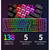 Клавиатура Royal Kludge RK918 RGB (черный, RK Red)