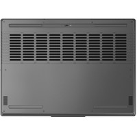 Игровой ноутбук Lenovo Legion Slim 5 16IRH8 82YA003YRK