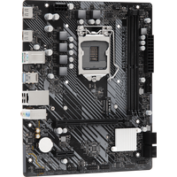 Материнская плата ASRock H510M-H2/M.2 SE