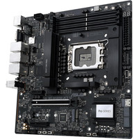 Материнская плата ASUS Pro WS W680M-ACE SE