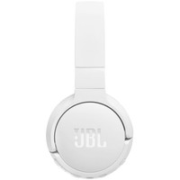 Наушники JBL Tune 670NC (белый)