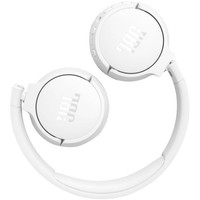 Наушники JBL Tune 670NC (белый)