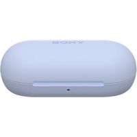 Наушники Sony WF-C700N (сиреневый)