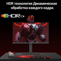 Игровой монитор Sanc G5c II M2466QPT