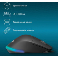 Игровая мышь Oklick 503M (черный)