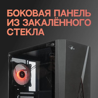 Корпус Eurocase A39 ARGB