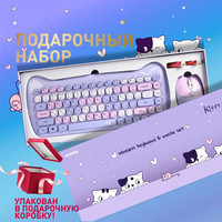 Игровой набор SmartBuy Kitty SBC-668396AG-KT