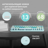 Офисный набор SmartBuy SBC-676390AG-T