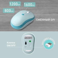 Офисный набор SmartBuy SBC-676390AG-T