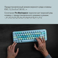Офисный набор SmartBuy SBC-676390AG-T