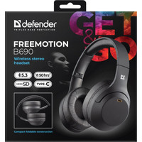 Наушники Defender FreeMotion B690