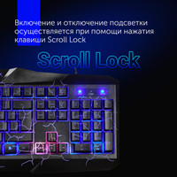 Игровой набор Oklick HS-HKM100G Imperial