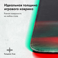 Коврик для мыши GMNG GG-PD350S (M)