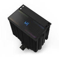 Кулер для процессора Zalman CNPS13X Black