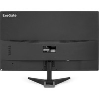 Монитор ExeGate EB2700 EX294425RUS