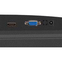 Монитор ExeGate EB2700 EX294425RUS
