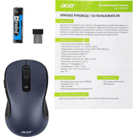 Мышь Acer OMR306