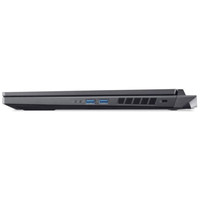Игровой ноутбук Acer Nitro 16 AN16-41-R3YQ NH.QKDCD.001