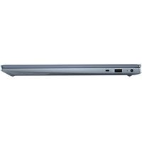 Ноутбук HP Pavilion 15-eg3034ci 84J85EA
