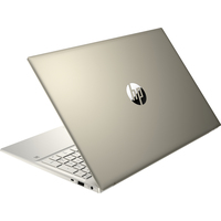 Ноутбук HP Pavilion 15-eh3041ci 8L5G6EA